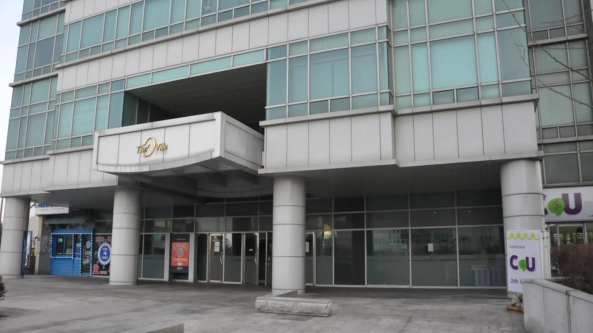 דירה Incheon Airport Egarak Residence