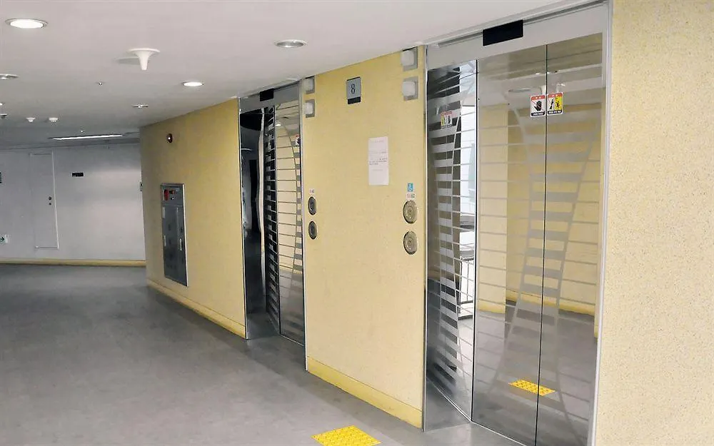 Incheon Airport Egarak Residence 0*,