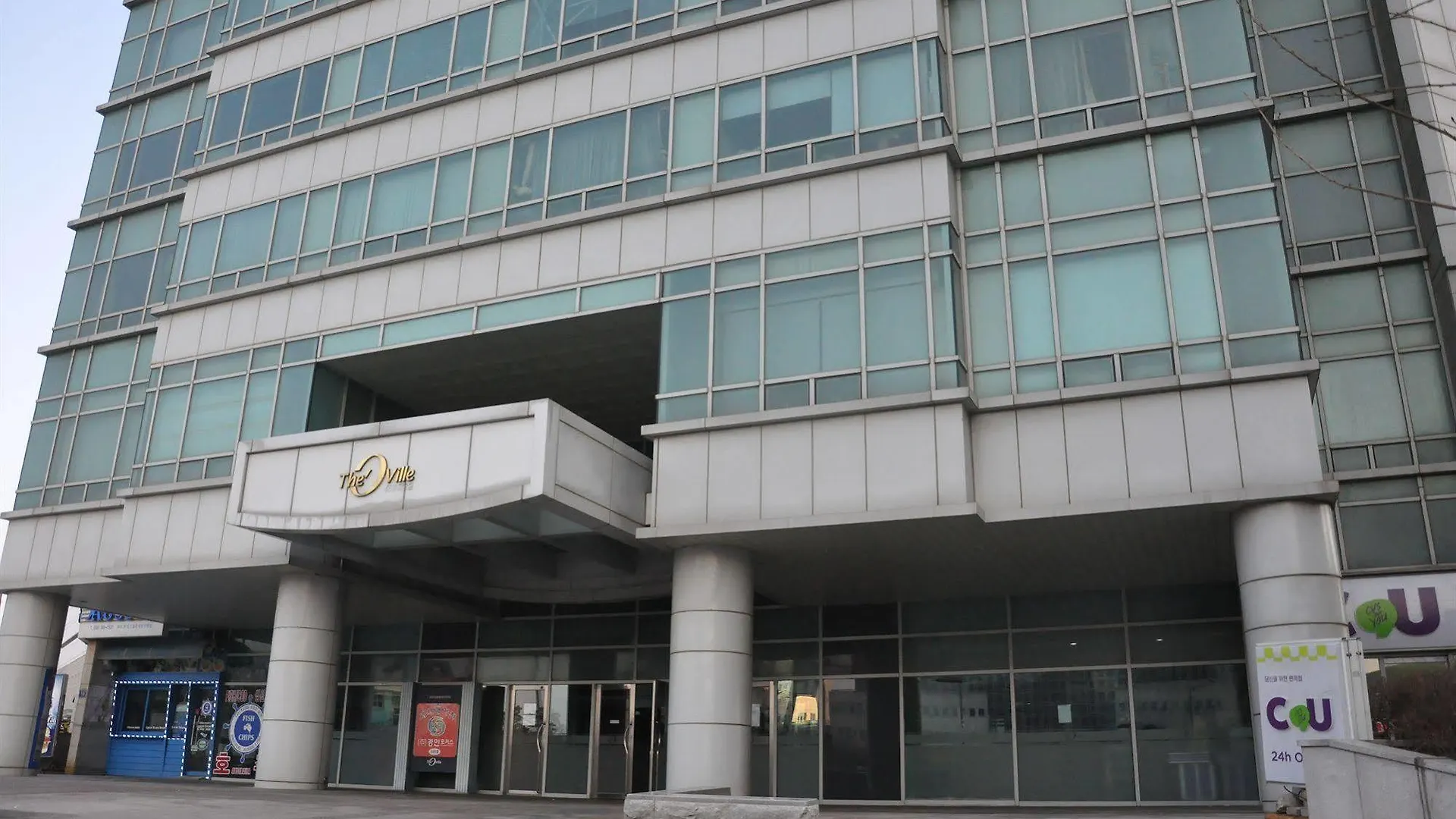 Incheon Airport Egarak Residence קוריאה הדרומית