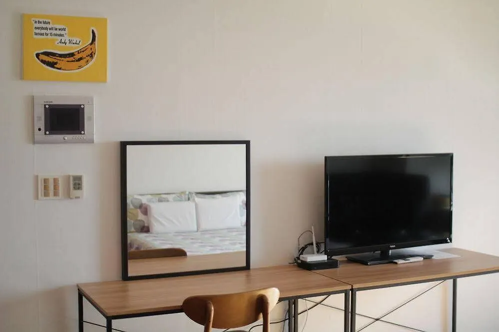 Apartment Incheon Airport Egarak Residence